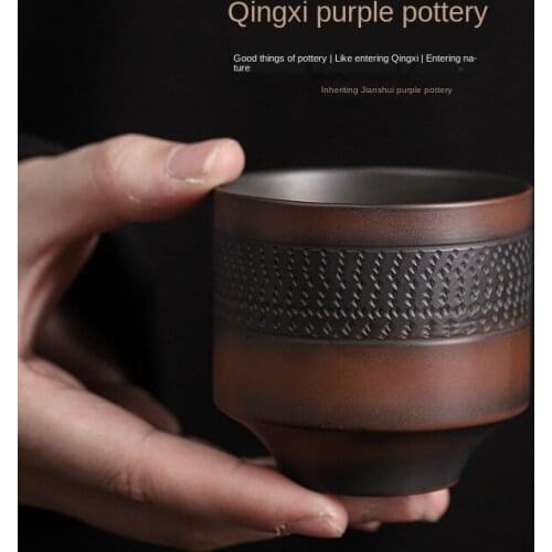 Purple Pottery Teacup Handmade Blind Dagger Scrub Large Master Cup Ceramic Kung Fu Teacup Fragrance-Smelling Cup Tea Set Teacups