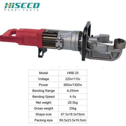 HRB-25 Portable Hydraulic Rebar Bending Machine Electric Portable Bending Machine Rebar Bending Straightening Machine Bending Ho