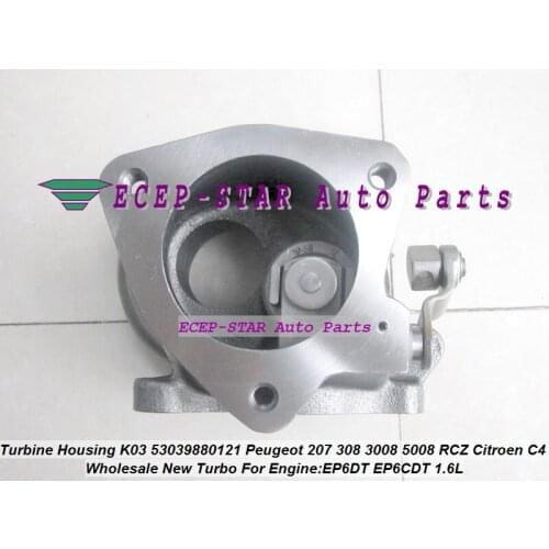 Turbine Housing K03 121 53039880121 53039700121 0375R9 0375N7 For Peugeot 308 3008 5008 RCZ For Citroen DS 3 C4 EP6DT EP6CDT 1.6