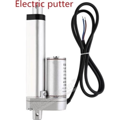 Room Escape 5mm-150mm DC motor Linear electric push rod 12V 24V Rise and fall Telescopic rod Window opener