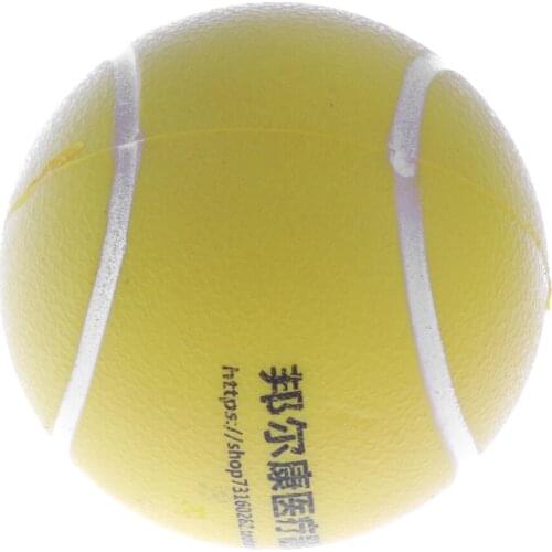 Professional Massage Hand Grip Ball Finger Exercise Squeeze Stroke Recovery Ball Yellow Diameter 7cm/ 2.8 inch