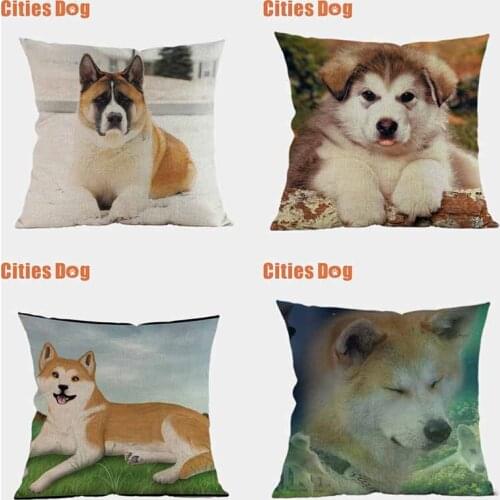 Akita Dog pillow covers decorative cushion covers for sofa Pillows Anatolian Akitas dogs pillowcase cushions cover home decor