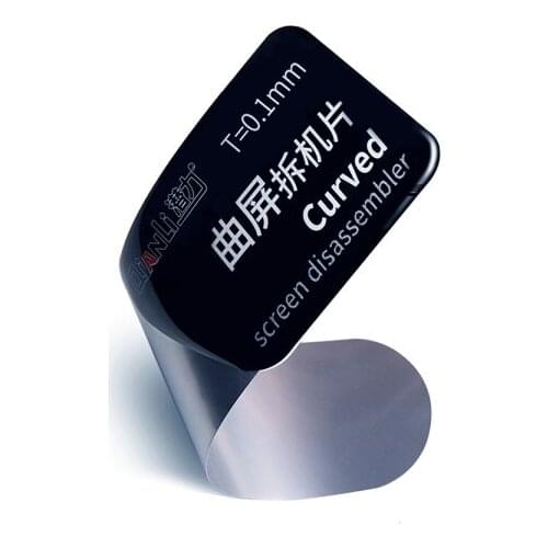 Curved Screen Disassembler Pry Opening Tool Ultra Thin Steel Card for Phone Broken Electronics Glue Removal Repair