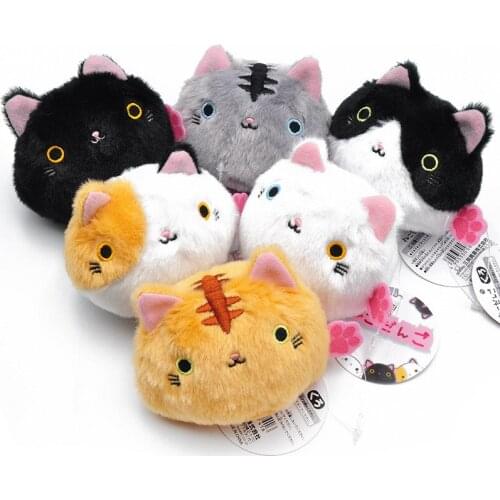 KXMG Stuffed Toys