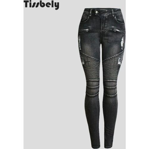 Tissbely Women's Skinny Jeans