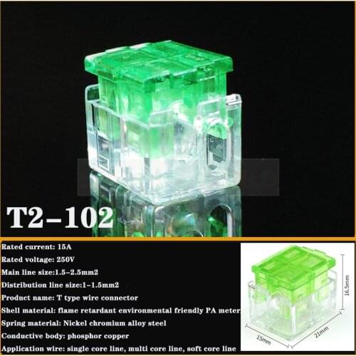 Insert Line Shunt Wireway 30pcs T Type Branch Wire Fast Joint Universal wiring Connection Terminal Connector Free shipping