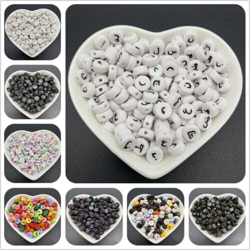100pcs/Lot 7mm Letter Spaced Beads Oval Shape Arabic Alphabet Beads Charms Beads For Jewelry Making Handmade Bracelet Necklace
