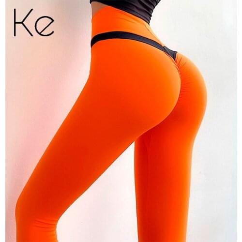 KE peach hip-lifting fitness pants, running quick-drying high-waist tight-fitting stretch sports yoga training pants