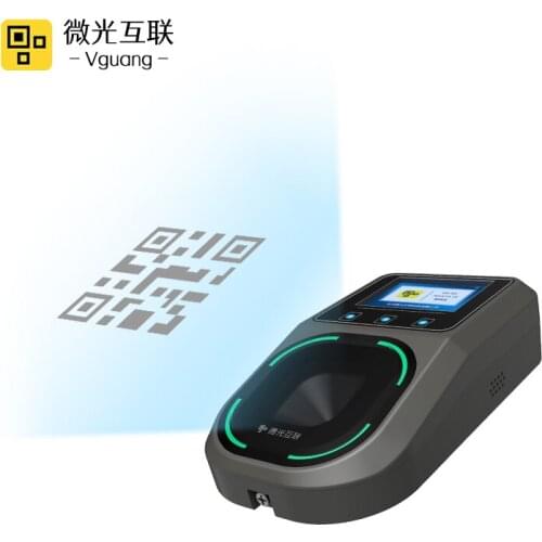 Vguang Computer Hardware And Software