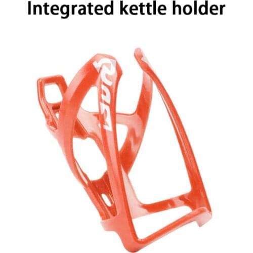 Road Mountain Bicycle Bottle Rack Bike Water Cup Rack Lightweight PC Plastic Bottle Holder Cage Outdoor Cycling Accessories