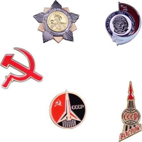 Soviet Theme Enamel Pin CCCP Space Flight Badge Retro Collection