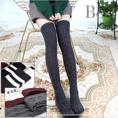 Fashion Womens Tights Japan Beauty Cute Sexy Stocking Stockings Twist Knitting Womens Knee High Cotton Girl Stockings