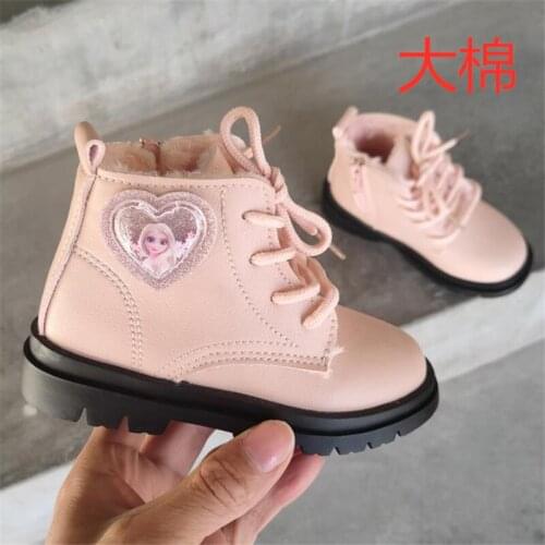 New Disney winter 2021 girls Martin boots, childrens boots baby child cotton shoes cute short boots