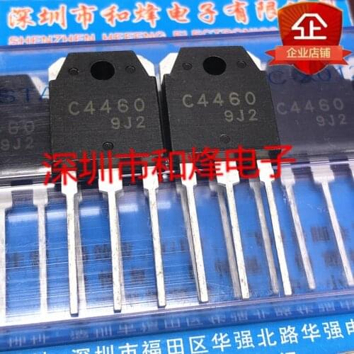 5 Pieces) C4460 2SC4460 TO-3P 800V 15A / C5071 2SC5071 400V 12A / C3182 2SC3182 140V 10A / 2SC4706 C4706 900V 14A TO-3P