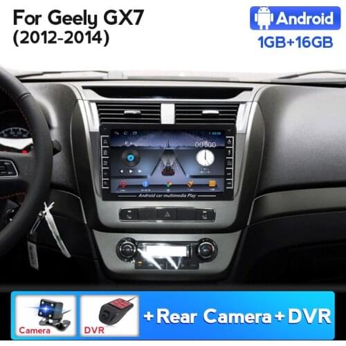IPS Screen Android Car Radio Multimedia GPS Navigation for Geely GX7 2012 2013 2014 Head Unit Support USB Carplay SWC WIFI BT FM