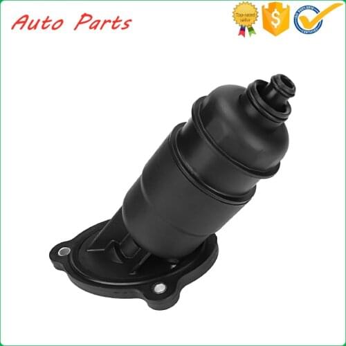 Auto Gearbox Transmission Filter Cartridge 0AW 301 516H Fit For Audi A4 A5 A6 B8 C7 ABS Transmission Filter