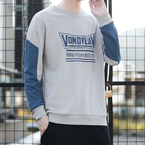 PLUSHONOR Fashionable Men's Hoodies