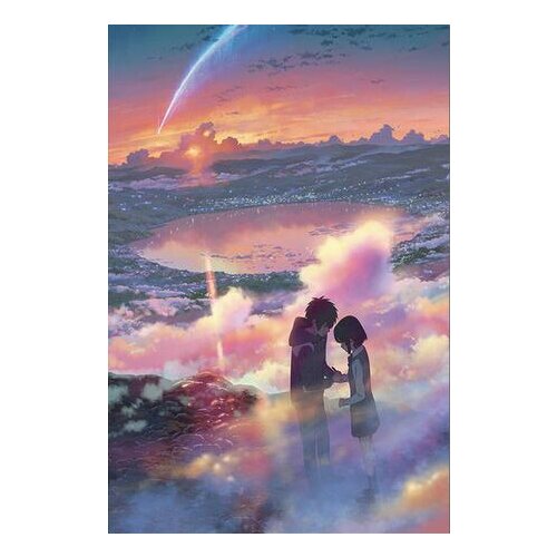 Lot Style Choose Japan Kimi no na wa, Your Name Anime Art Silk Poster for Your Home Wall Decor 24x36inch