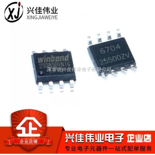 W25Q80DVSNIG SOP8 25Q80DVSNIG