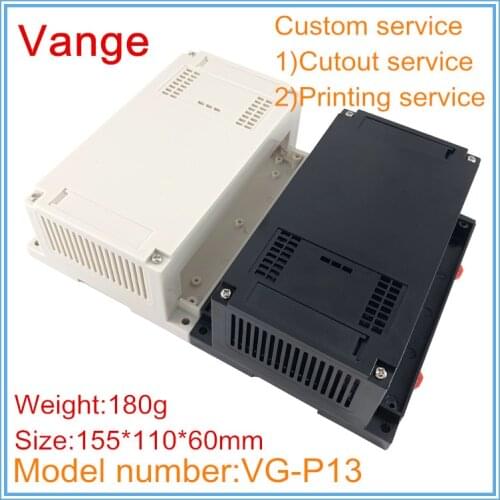 1pcs/lot PLC control electronics enclosure 155*110*60mm ABS plastic project cases diy boxes for industrial control product