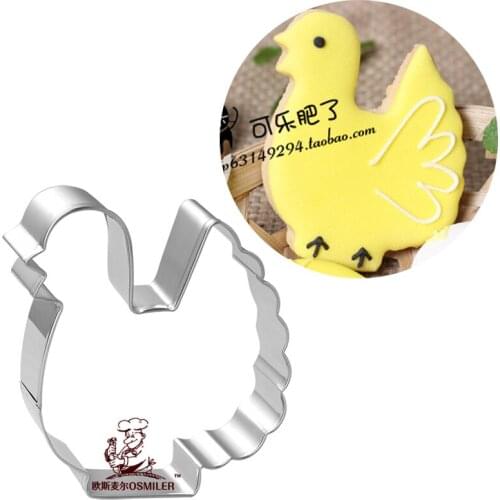 1pcs Cookware patisserie galletas Hen Chick Cookie Cutter Metal Biscuit Mould Fondant Cake Decor Tools Pastry Shop Kitchen Mold