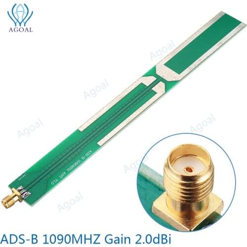 ADS-B 1090MHZ Gain 2.0dBi Antenna Receiving Aerial Aeronautic Facility Spare Parts For DIY Self-Made Expreiment