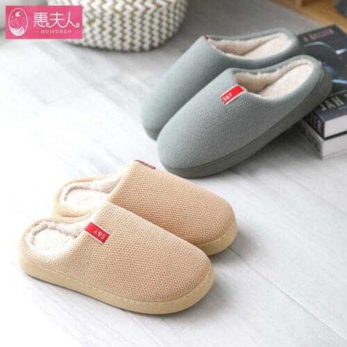Cotton Slippers Female Winter Home Antiskid Warm Home Couple Mens Indoor Warm Slippers Antiskid Wear-resistant