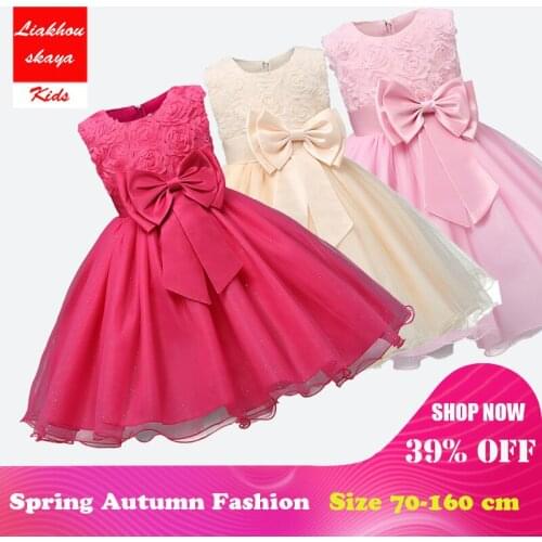 Liakhouskaya 2018 New Teenagers Flower Girl Dress For Wedding Tulle Elegant Princess Party Costume Kids Cotton Party Clothing