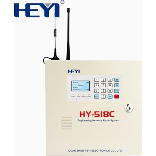 HEYI GSM/GPRS/LAN/PSTN theft preventiongsm intruder alarm system with LCD display