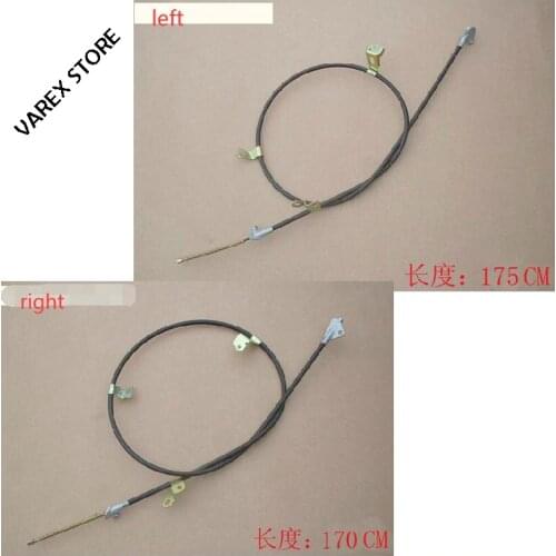 Parking brake cable assembly for Great wall haval M2 oem：3508300-Y31 3508400-Y31