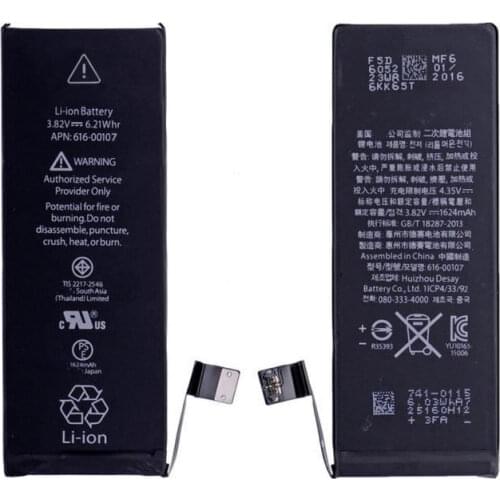 Replacement battery for Apple Iphone Se 1624 Mah