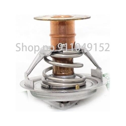 Car thermostat assembly Jag ua rx fxt yp exj Engine water pump thermostat Coolant thermostat assembly