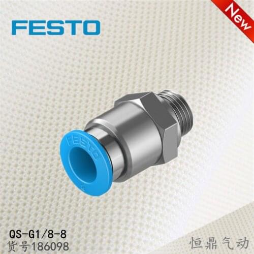 Quick Insert Joint 186098 QS-G1/8-8 QS-G1/8-8-I outside Thread Hex Bolts, Hex Socket