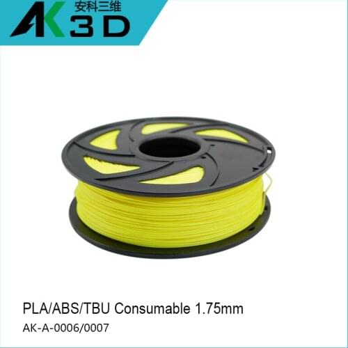 3D Printing Consumables Pla3D Printing Pen 3D Printer Material 1.75mm 1KG Accessories
