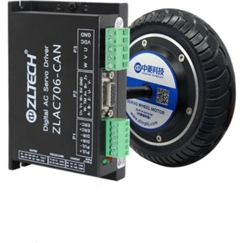 ShenZhen ZLTECH 8.0 inch 600rpm 36/48V 100kg load brushless electric wheel hub servo motor for Disinfection robot