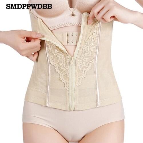 SMDPPWDBB M-3XL Slimming Corset Waist Trainer Cincher Girdles Body Shaper Women Postpartum Belly Band Underbust Tummy Control