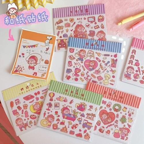 Sandro ins style net red cute girl stickers student pocket DIY decoration stickers diary pocket decoration wall stickers