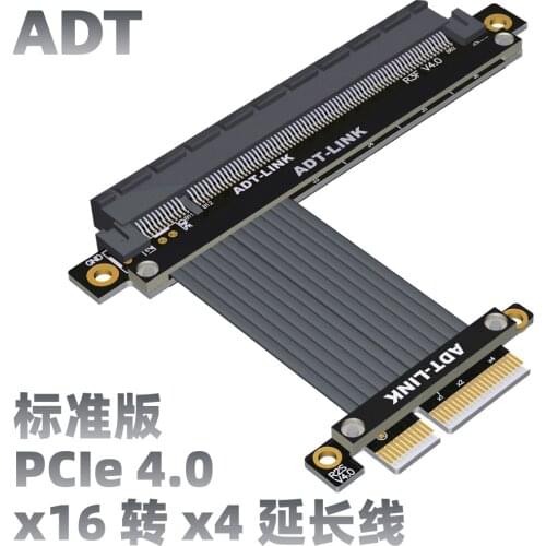ADT PCI-E 4.0 x16 to x4 Computer Graphics Extension Cable RTX 3090 RX6800xt PCI Express 4x 16x Riser 5-100cm Full Speed Stable