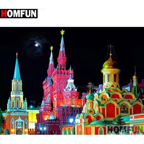 HOMFUN Full Square/Round Drill 5D DIY Diamond Painting "Castle building" 3D Diamond Embroidery Cross Stitch Home Decor A19152