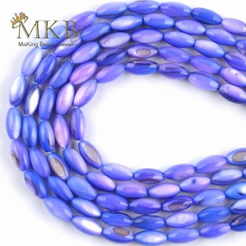 Natural Shell Beads Blue Rice Shape Stone Beads For Jewelry Making 5*10mm Fit DIY Bracelets Necklace Jewellery Wholesale 15"