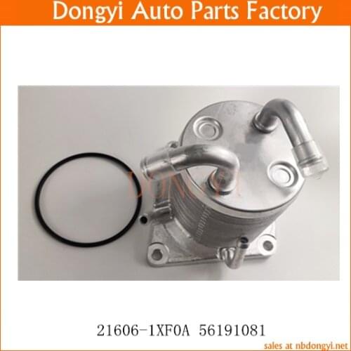 Oil Cooler Radiator OE NO. 21606-1XF0A 216061XF0A 56191081