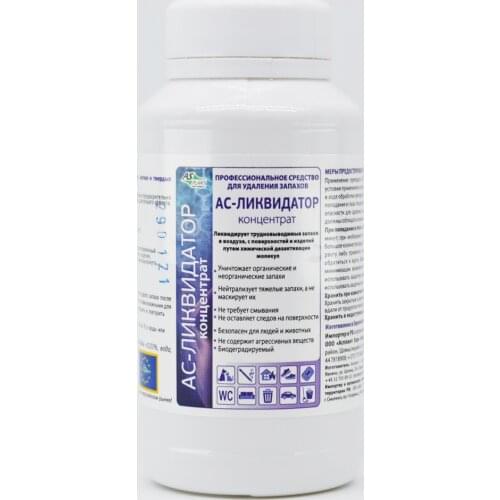 Средства для ухода собак Нет бренда China At AliExpress