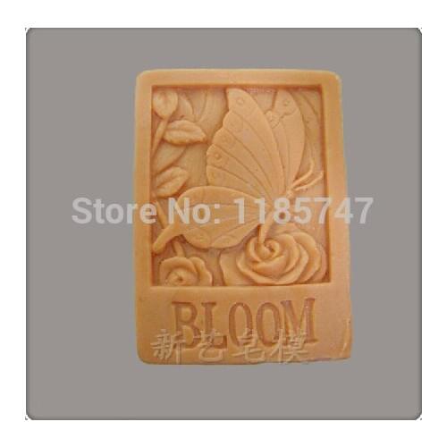 Rectangle Soap Bar Molds Butterfly Design Silicone Molds for Handmade Soap Making