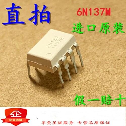 10PCS 6N137M DIP8