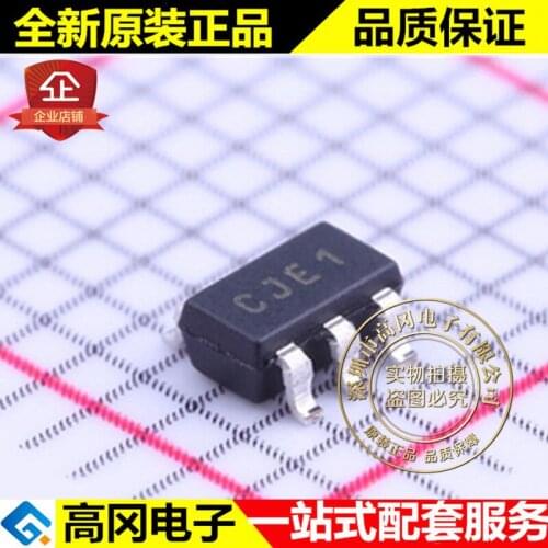 5pieces MCP6291T-E/OT SOT23-5 CJE1 MICROCHIP