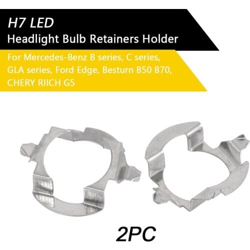 H7 LED Headlight Bulb Retainers Holder Adapter Car Bulb Adapter Holder Socket for Nissan X-Trail/Qashqai/Regal/Lacrosse/Excelle