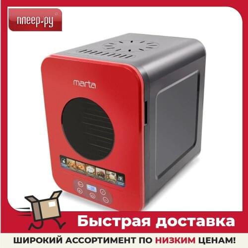 Корзины и мешки для белья Marta China At AliExpress
