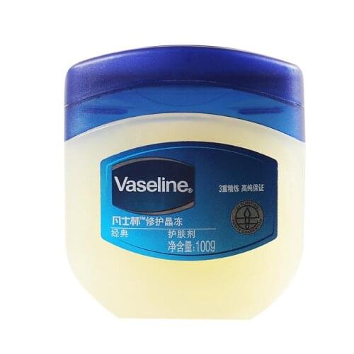 Original Vaseline Repair crystal frost hand and foot cream, Moisturizing Body Lotion