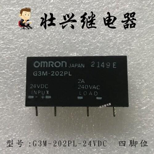 Relay G3M-202PL-24VDC PIN 2A/240VAC