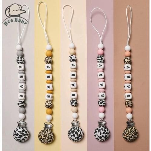 Leopard Print Pacifier Chain Silicone Pacifier Clip Personalized Baby Round Teether Metal DIY Food Grade Baby Care Baby Products